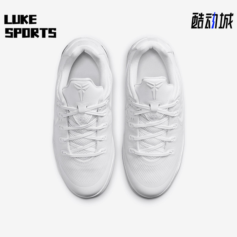 Nike/耐克正品Kobe 9大童网面缓震耐磨训练篮球鞋FV3607-100