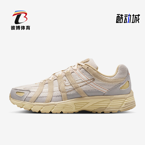 Nike/耐克正品P-6000男士轻便老爹跑步耐磨低帮运动鞋IM6648-009