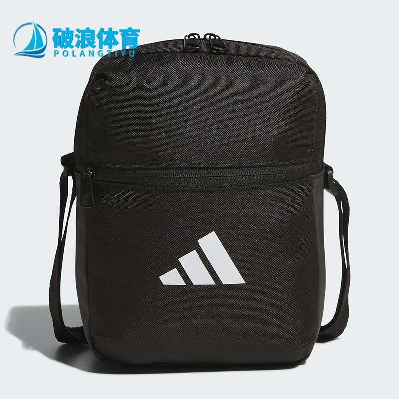 阿迪达斯男女同款时尚潮流腰包