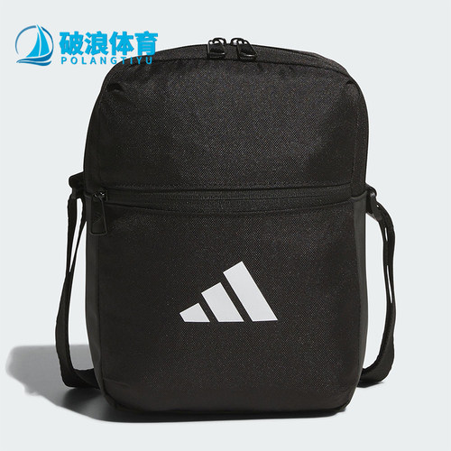 阿迪达斯男女同款时尚潮流腰包