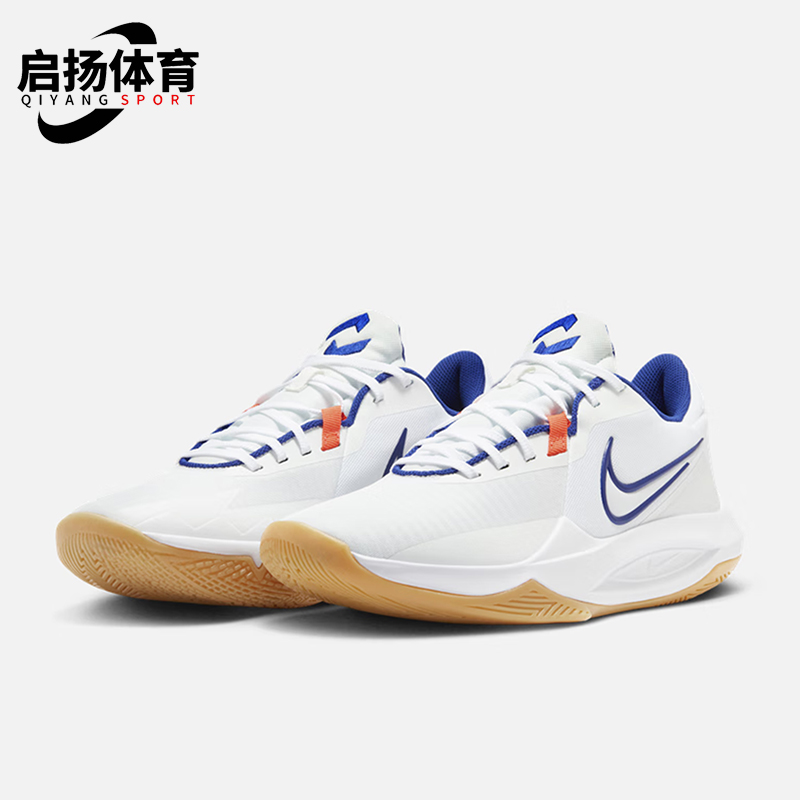 耐克男士低帮运动缓震篮球鞋