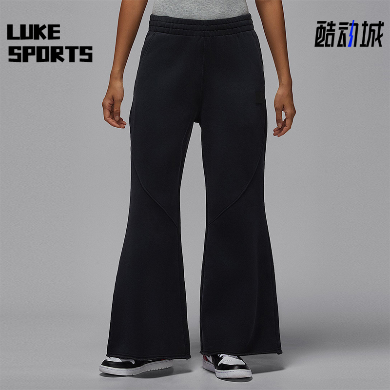Nike/耐克正品2025冬季女士系带加绒针织休闲喇叭裤HV0318-010