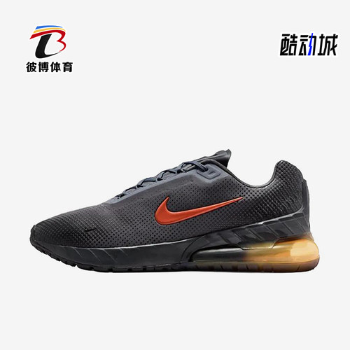 Nike/耐克正品AirMaxPhoenix新款男女鞋休闲经典跑步鞋FZ5307-010