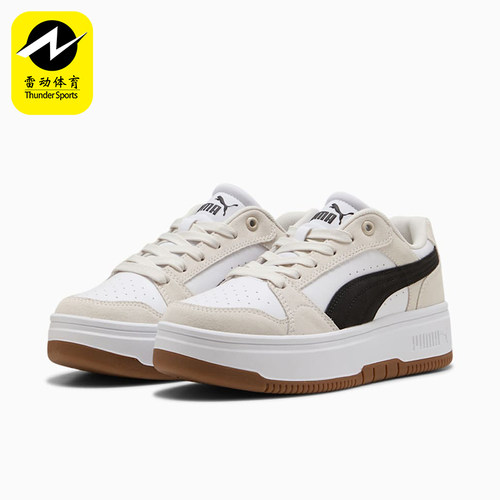 Puma/彪马正品Rebound Femme SD女士低帮耐磨板鞋402593-01