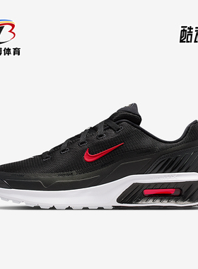 Nike/耐克正品Air Max Bia男士系带气垫减震耐磨运动鞋IO9416-001