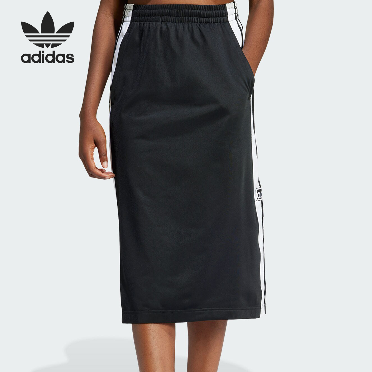 阿迪达斯女士侧开排扣运动半身裙