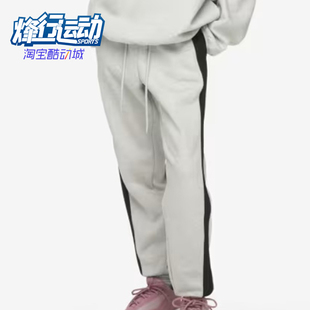 Adidas/阿迪达斯正品FearofGodAthleticsHPants经典长裤KC6457