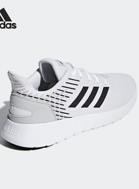 Adidas/阿迪达斯正品Asweerun 男女透气缓震运动跑步鞋 F36332