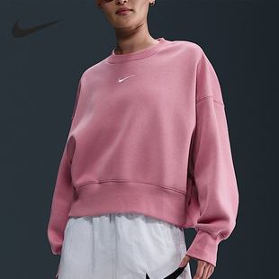 DQ5762 Nike 卫衣套头衫 春秋女士针织休闲短款 699 耐克正品