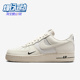 耐克正品 休闲低帮透气耐磨运动鞋 Air Nike Force 1男士 IM6002 030