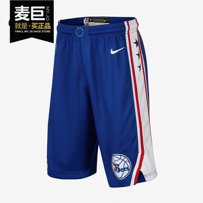 Nike/耐克正品当季男子新款运动休闲短裤NBA篮球裤AA4826-495