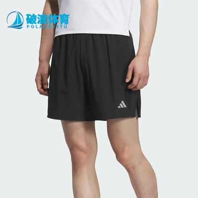 Adidas/阿迪达斯正品ESS SHORT男士经典侧开叉跑步训练短裤JZ2349