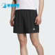 侧开叉跑步训练短裤 Adidas JZ2349 SHORT男士 经典 阿迪达斯正品 ESS