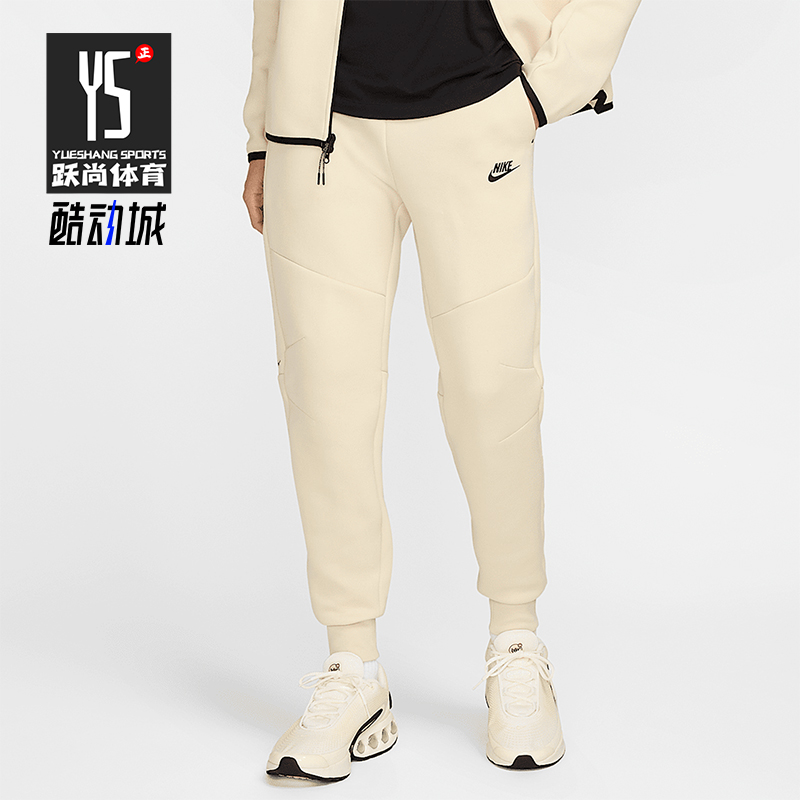 Nike/耐克正品Tech Fleece男士针织休闲运动束脚长裤HV0959-234