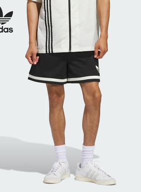 Adidas/阿迪达斯正品三叶草男女网眼透气运动梭织短裤JD5198