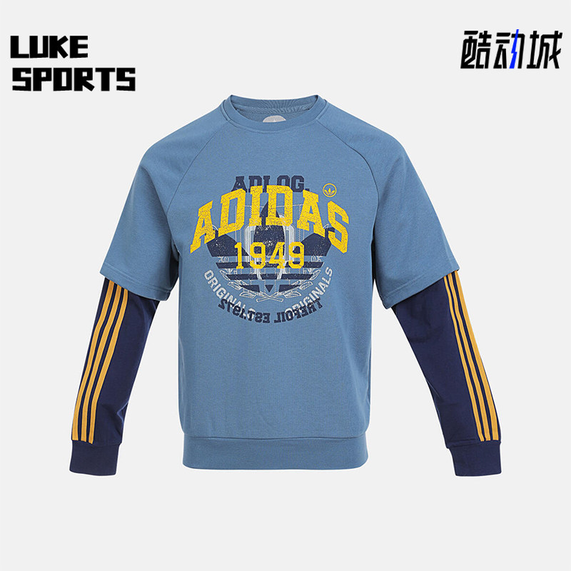 Adidas/阿迪达斯正品三叶草套头卫衣新款男经典蓝黄色卫衣KG6621