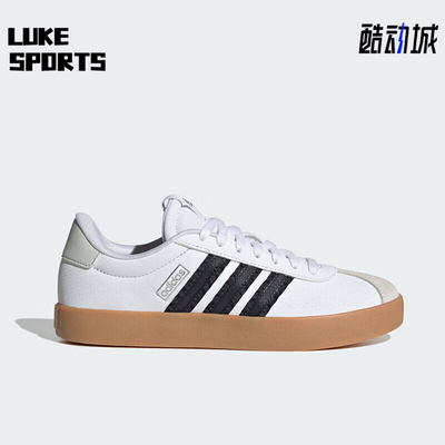 Adidas/阿迪达斯正品VLCOURT3.0女士德训经典运动休闲板鞋IH6600
