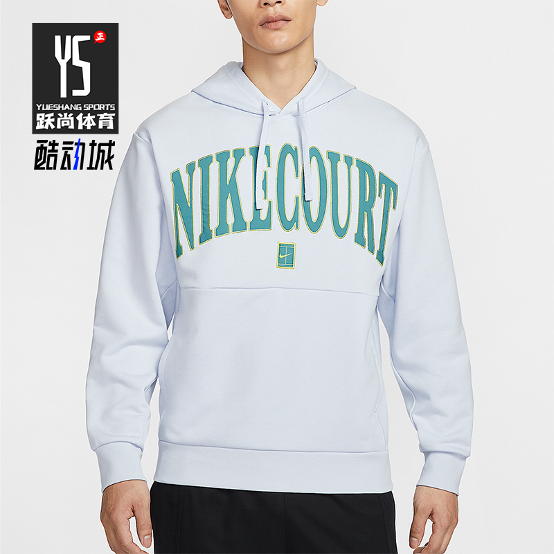 Nike/耐克正品运动男士柔软字母印花卫衣套头衫FQ2094-085