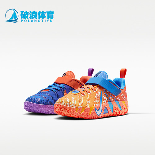 Nike/耐克正品Ja 3小童运动时尚潮流轻盈耐磨篮球鞋IO9419-400