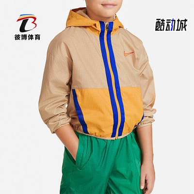 Nike/耐克正品秋季儿童运动宽松休闲耐磨连帽外套 DQ8744-252