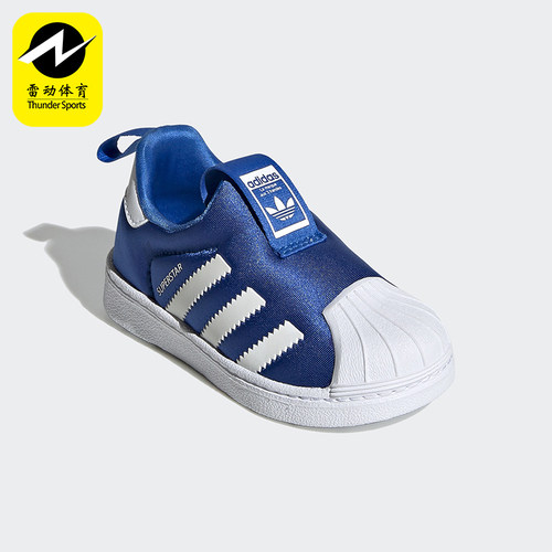Adidas/阿迪达斯正品三叶草婴童运动低帮耐磨一脚蹬休闲鞋EF6628