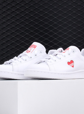 Adidas/阿迪达斯正品三叶草女新款STAN SMITH休闲板鞋CP9716