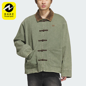 外套KT0842 三叶草男女休闲翻领运动新中式 Adidas 阿迪达斯正品