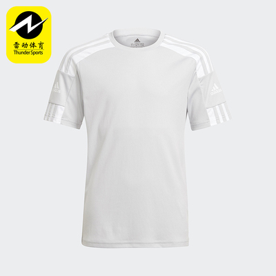 Adidas/阿迪达斯正品2026春季款儿童日常圆领套头透气短袖GN5742