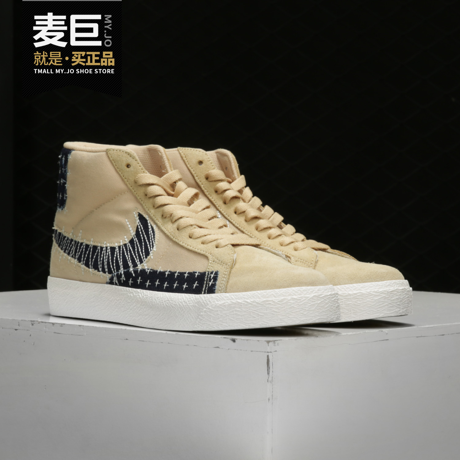 Nike/耐克正品当季新款男子高帮休闲鞋开拓者休闲鞋CT0715