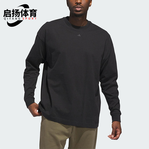 Adidas/阿迪达斯正品ADI BB LS TEE男女运动耐穿宽松长袖JX5580