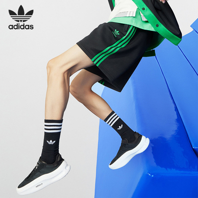Adidas/阿迪达斯男子运动短裤