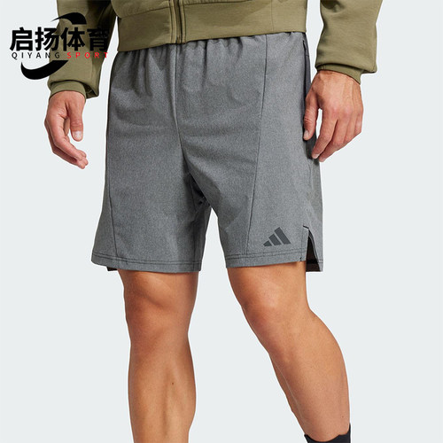 Adidas/阿迪达斯正品AEROREADY男士健身经典训练运动短裤JE5679