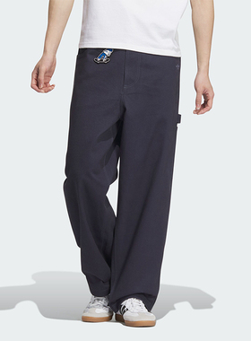 Adidas/阿迪达斯正品三叶草男士梭织透气运动休闲裤子JC6839