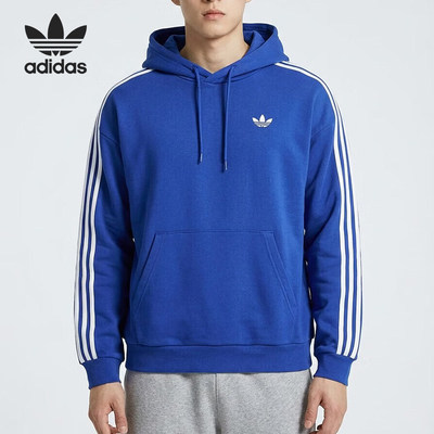 Adidas/阿迪达斯官方正品三叶草男士宽松舒适条纹连帽卫衣KG3902