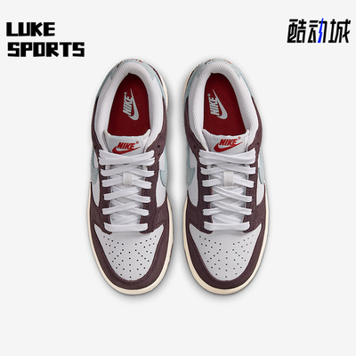 Nike/耐克正品2026春季款GS女子大童耐磨低帮休闲鞋IB5691-100