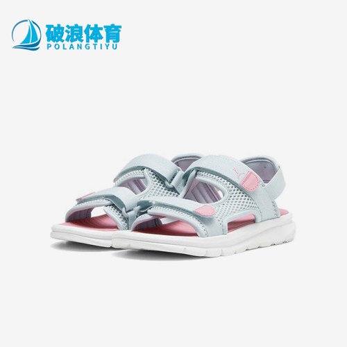 Puma/彪马正品EVOLVE SANDAL大童耐磨透气经典休闲凉鞋390449-09