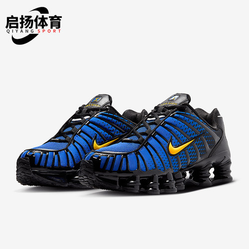 Nike/耐克正品Shox TL男女低帮运动耐磨气柱减震跑步鞋IB7670-001