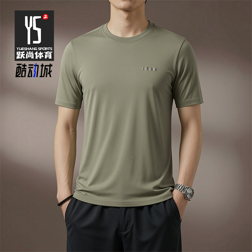 Adidas/阿迪达斯正品圆领宽松风男橄榄绿经典短袖休闲T恤KQ5316