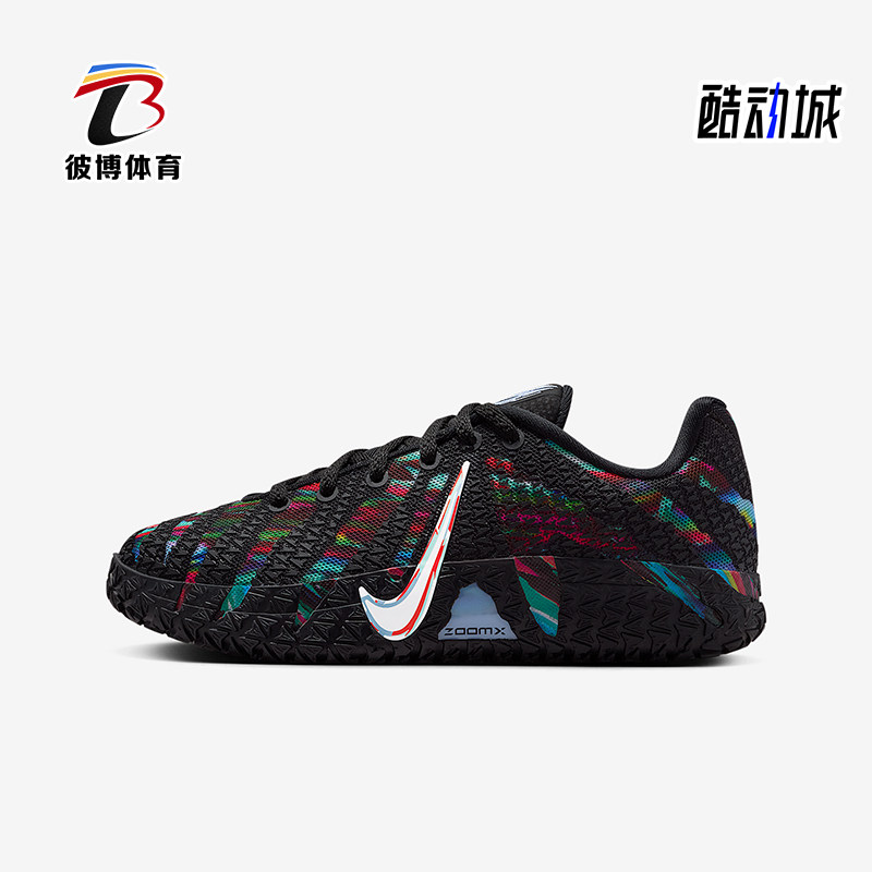 Nike/耐克正品JA 3 GS女子大童耐磨缓震运动训练篮球鞋IF1795-001