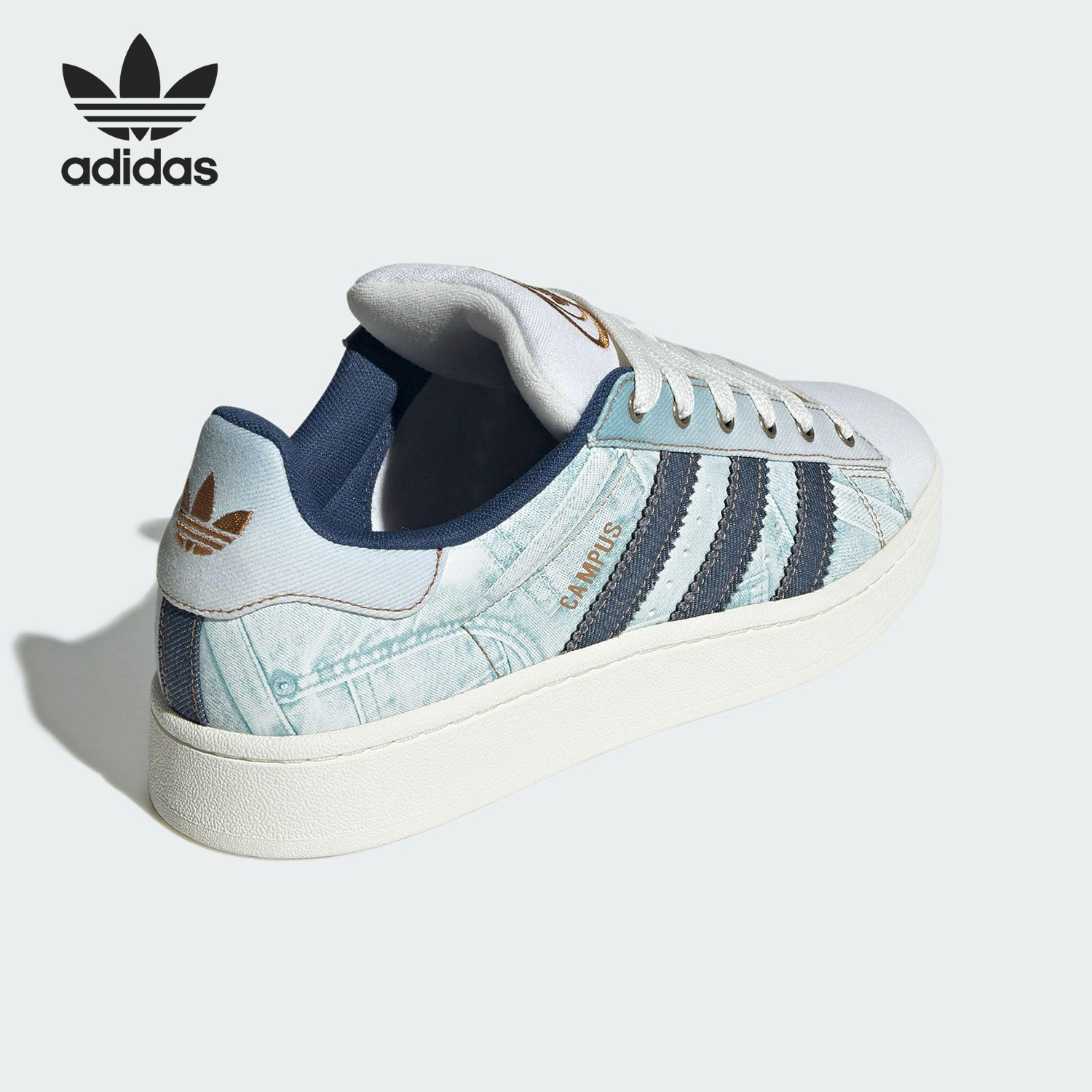 Adidas/阿迪达斯正品三叶草男女皮革时尚经典轻便板鞋JS2487