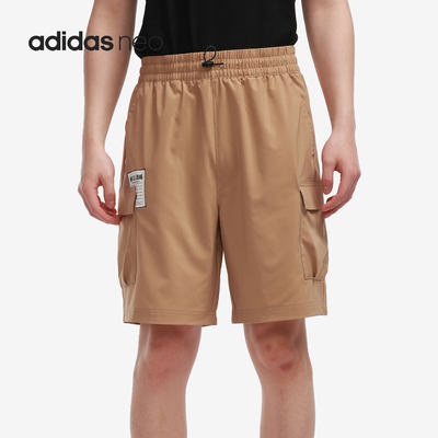 Adidas/阿迪达斯正品当季新款跑步训练工装裤男子五分裤 H61989