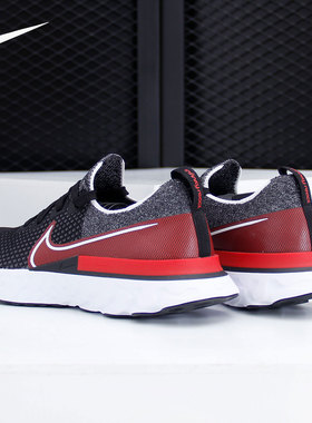 Nike/耐克正品React Infinity Run 男子缓震透气跑步鞋CD4371-014