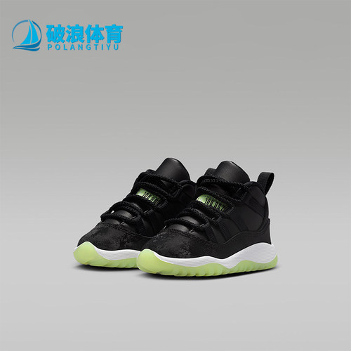 Nike/耐克正品JORDAN小童日常中帮系带耐磨休闲运动鞋IB1380-001