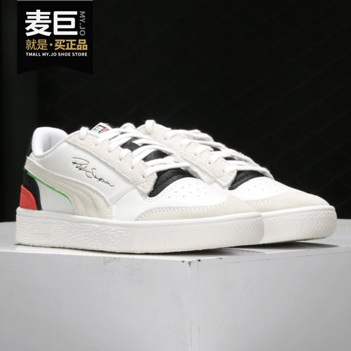 彪马夏季轻便时尚休闲低帮板鞋