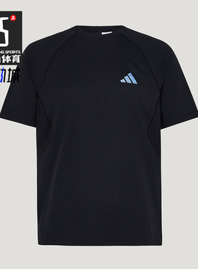 Adidas/阿迪达斯正品新款男黑色训练凉感速干经典短袖T恤IA6093