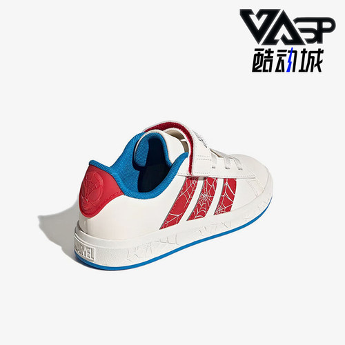 Adidas/阿迪达斯正品2025夏季款儿童日常运动休闲印花板鞋JS0778