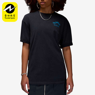 耐克正品 T恤IB5115 夏季 透气训练柔软轻盈短袖 010 JORDAN男士 Nike