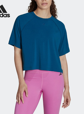 Adidas/阿迪达斯正品夏季新款女子运动休闲透气短袖T恤HN0645