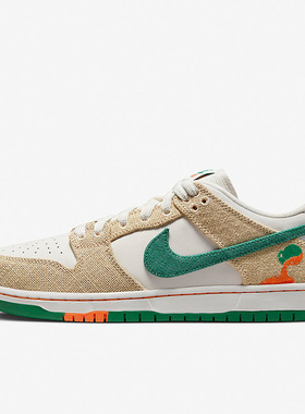 Nike/耐克正品新款男女运动休闲透气低帮板鞋FD0860-001