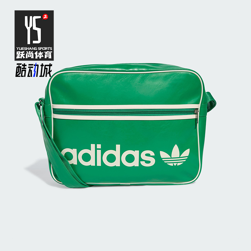 Adidas/阿迪达斯正品三叶草男女经典运动单肩斜挎腋下包JW0924